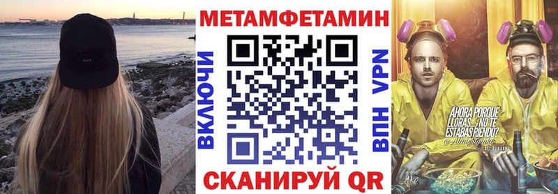 закладки  Майкоп  ОМГ ОМГ как войти  АМФ 98% 