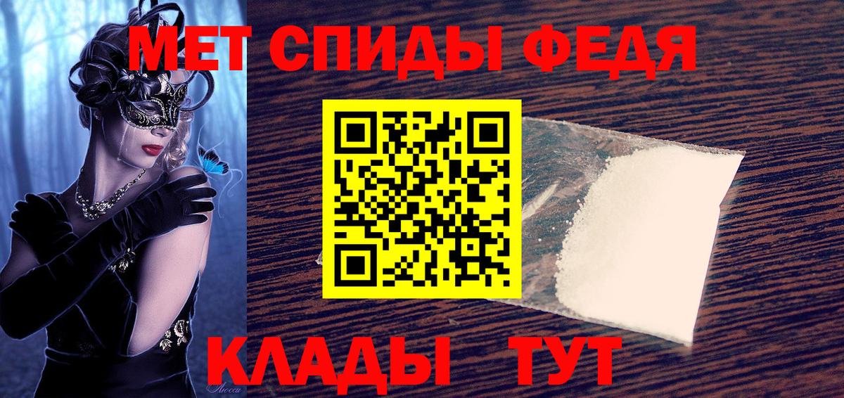 Майкоп  Cocaine  Вейп ТГК  Мефедрон кристаллы  ГЕРОИН  Гашиш  Где найти наркотики?  Вход с VPN  Марихуана 