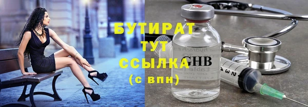 MDMA Лихославль