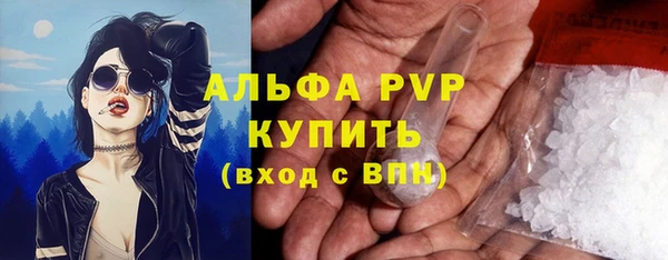 каннабис Липки