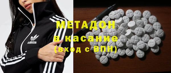 MDMA Лихославль