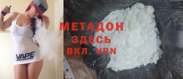 каннабис Липки