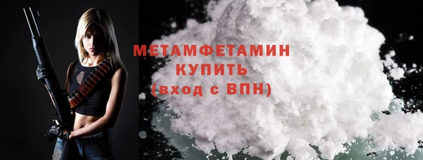MDMA Лихославль