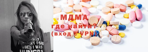 каннабис Липки