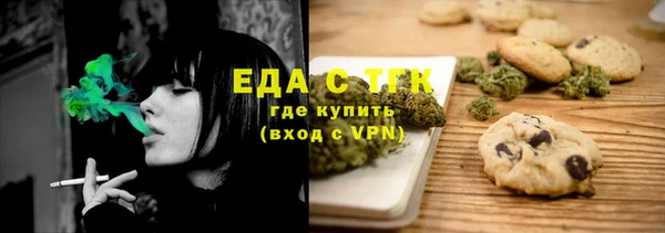 каннабис Липки