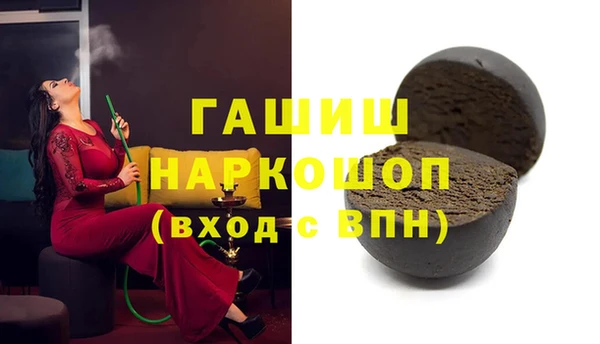 MDMA Лихославль