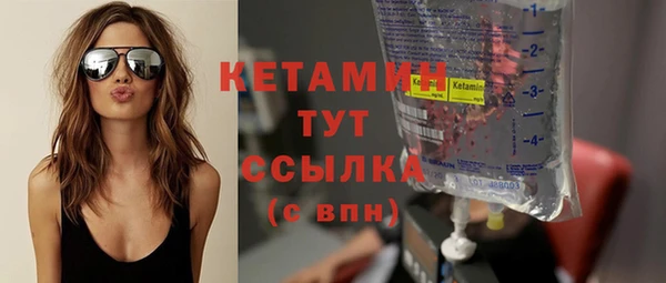 MDMA Лихославль