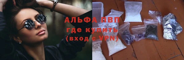 каннабис Липки