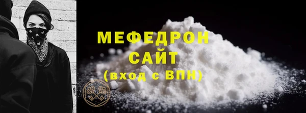 прущие грибы Лиски