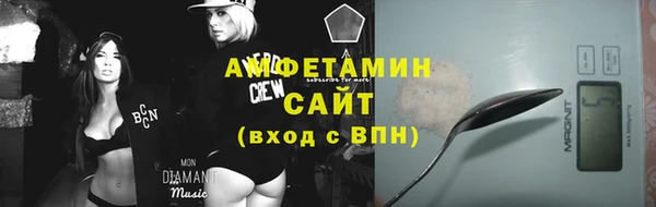 каннабис Липки