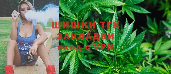 марки lsd Володарск