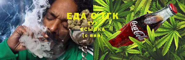 прущие грибы Лиски