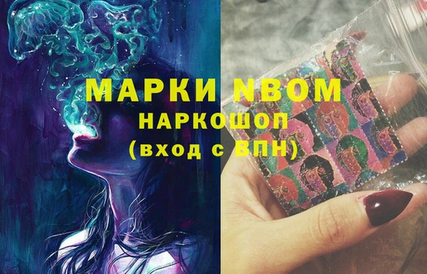 каннабис Липки