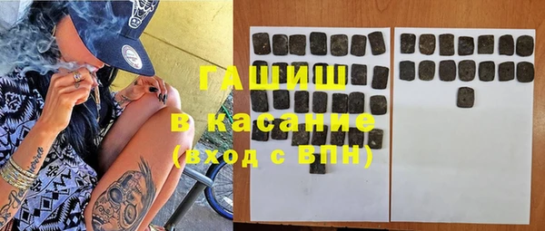 прущие грибы Лиски