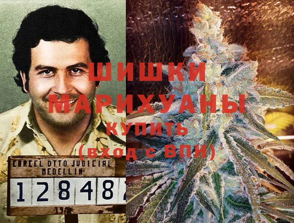 каннабис Липки