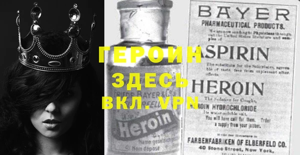 MDMA Лихославль