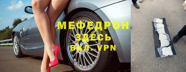 каннабис Липки