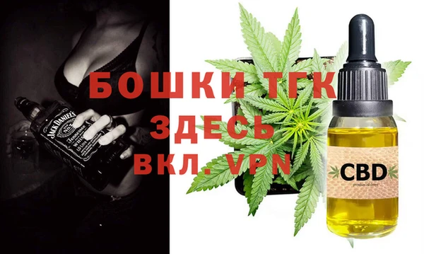 каннабис Липки