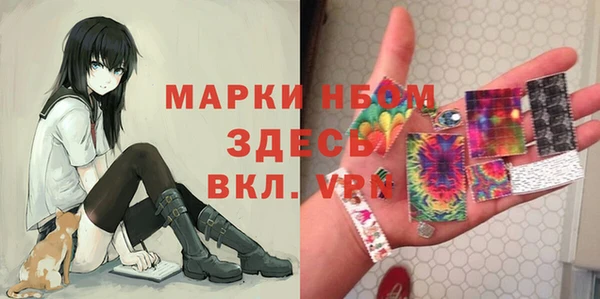 MDMA Лихославль