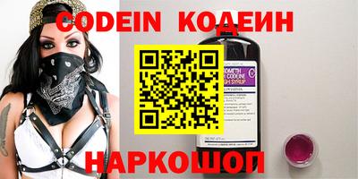mdma Дубна