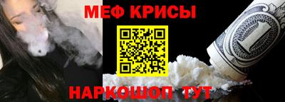 прущие грибы Донской