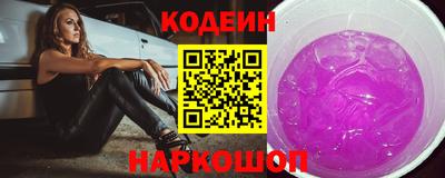 mdma Дубна