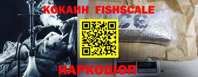 прущие грибы Донской