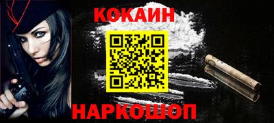 бутират Азнакаево