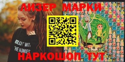 прущие грибы Донской