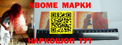 mdma Дубна