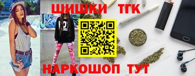прущие грибы Донской