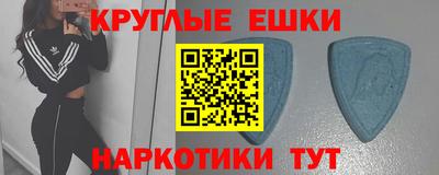 mdma Дубна