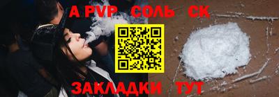 mdma Дубна
