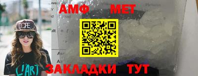 шишки Донецк