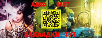 mdma Дубна