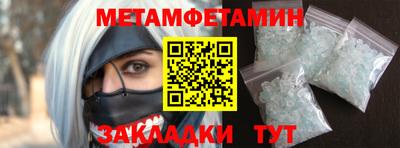 mdma Дубна