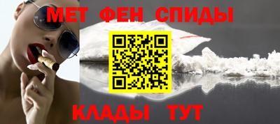 шишки Донецк