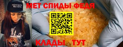 прущие грибы Донской
