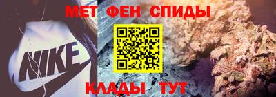 шишки Донецк