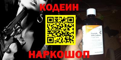 mdma Дубна