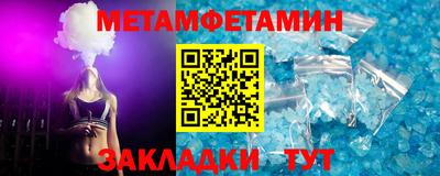 mdma Дубна