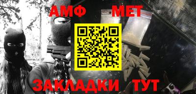 mdma Дубна