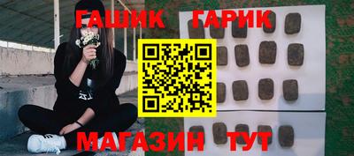 прущие грибы Донской