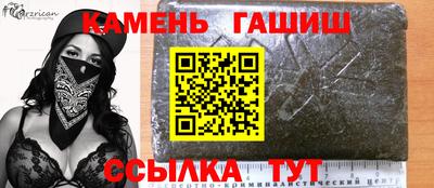 mdma Дубна