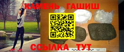 ПСИЛОЦИБИНОВЫЕ ГРИБЫ Абакан