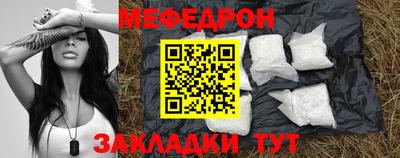 шишки Донецк
