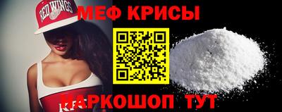 прущие грибы Донской