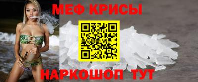 прущие грибы Донской