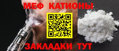 прущие грибы Донской