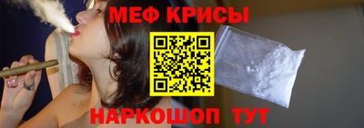 шишки Донецк